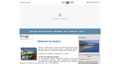 Desktop Screenshot of kastromyrtos.gr