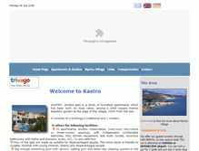 Tablet Screenshot of kastromyrtos.gr